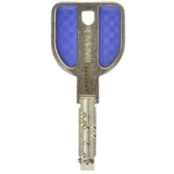 Barillet De Porte Vachette RADIALis A2P* 32,5 X 32,5 - Alu -E-boutique VACHETTE 11441590 4