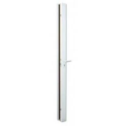 Serrure 3 Points Securibloc 30 VACHETTE - Blanc - H.2480 - Gâche J - Sans Cylindre - Sans Label - 15784000
